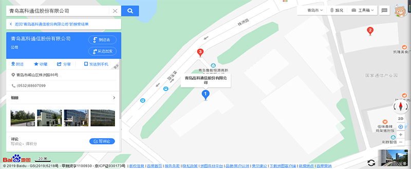 米兰体育（中国）官方网站-米兰体育（中国）